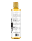 Raw Black Soap Clarifying Body Wash, Shampoo, and Shaving Lather