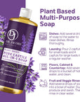 Lavender All in 1 Castile Soap - Thin Formula