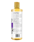 Lavender & Sage Black Soap Body Wash, Shampoo, and Shaving Lather