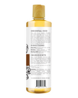 Oriental Oud Black Soap Luxe Body Wash, Shampoo, and Shaving Lather