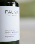 Plant-Based Bergamot Neroli Exfoliating Hand & Body Wash