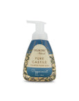 Foaming Hand Soap - Peppermint